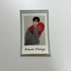 2026年最新】木村柾哉の人気アイテム - メルカリ