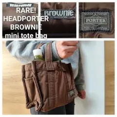 ヘッドポーター ミニトート トートバッグ HEADPORTER BROWNIE