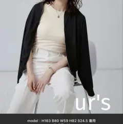 ur'sMA-1ブルゾンのサムネイル