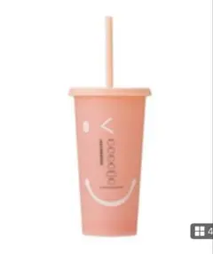 Starbucks タンブラー セット