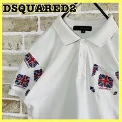 DSQUARED2 半袖 ポロシャツ ユニオンジャック イギリス国旗 白 Mのサムネイル
