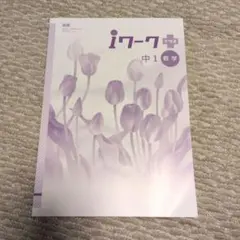 Item thumbnail for item 42b77c06-934e-4bf2-a482-6320ddcbf1f0