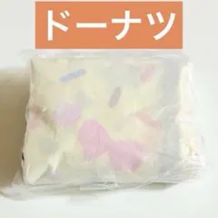 シュガーバニーズ　ガチャガチャ　エコバッグ　ドーナツ