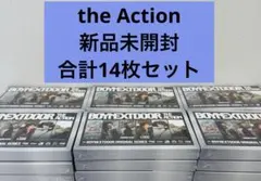 ボネクド　CD まとめ売り