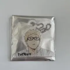 ハイキュー!! アクリルキーホルダー 月島蛍