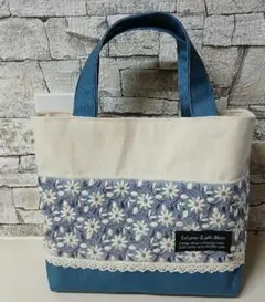 トートバッグ インド刺繍リボン ハンドメイド