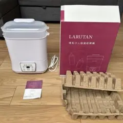 Item thumbnail for item 528911a9-ae52-419b-b725-85bec8ee17c1