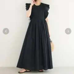 ドゥーズィエムクラス Sun Dress キャミソールワンピース ドレス