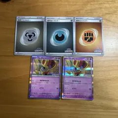 ポケモンカード　CL2024 プロモ　まとめ売り エネルギー　コレクレー