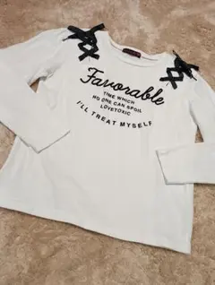 ラブトキシックs140長袖シャツロンTシャツ白ホワイト