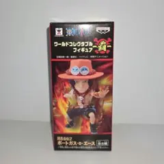 ワンピース ワールドコレクタブル フィギュア 覇【ポートガス・D・エース】