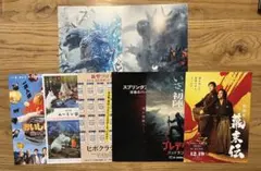【映画チラシ⭐︎おまとめ売り】映画ポスター・パンフレットコレクション フライヤー