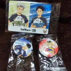 くら寿司 ハイキュー 孤爪研磨 影山飛雄 赤葦京治 木兎光太郎 缶バッジ カード