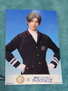 ミュージカル刀剣乱舞　東京ドームシティ　ブロマイド　へし切長谷部