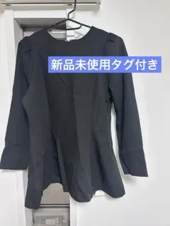 ur's 新品未使用　ブラックペプラムトップス