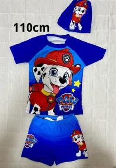 新品　パウパトロール 男の子水着 110cm 3点セット