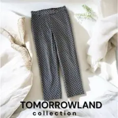 TOMORROWLAND トゥモローランド レディース ストレッチパンツ 女性