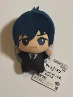 劇場版　チェンソーマン　レゼ篇　ちびぐるみ　早川アキ