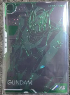 アーセナルベース　ガンダム　VEレア