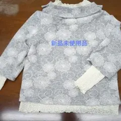 Item thumbnail for item 10389ccf-c02a-4181-b329-048a899e2fee