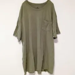 Item thumbnail for item 63cff78d-a2f3-489c-bb22-67128419f994