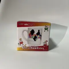 Item thumbnail for item fcc44700-c345-4e84-8606-0a3ef85069bf