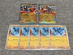 ポケモンカード MEGA ドリームex メガドリーム メガルカリオ RR リオル