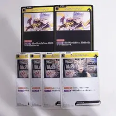 Item thumbnail for item 758a81f7-edac-4db0-b8cc-f8e717c592dd