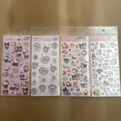 Item thumbnail for item 23e270e3-0389-4a06-9bb2-122ba46dfd57