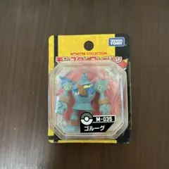 ポケットモンスターコレクション M-035 ゴルーグ　新品未開封