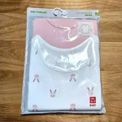 UNIQLO コットンフライスインナーT　長袖　アンダーシャツ 90cm 2枚組