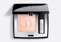 【1点限り】Dior アイシャドウ