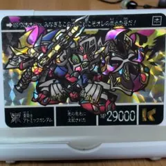SDガンダム外伝 聖機兵物語IV 重騎士アトミックガンダム カードダス