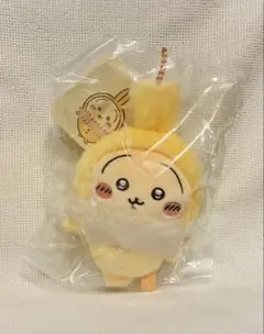 ★ちいかわ☆フッサフッサなパジャママスコット☆うさぎ★