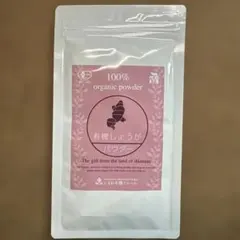 Item thumbnail for item 67743c7d-988f-4d52-9072-3a98088ecf80