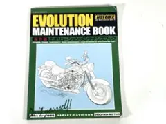 Clymer Manuals ハーレーダビッドソン ショベルヘッド新品 - メルカリ