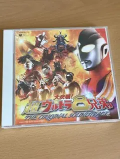 Item thumbnail for item 8e5b2601-d13f-4e30-800c-026afb9908e5