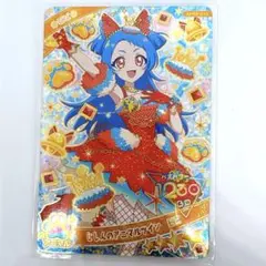 じしんのアニマルツイン　ビビ　ひみつのアイプリ