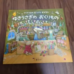 Item thumbnail for item 56cc7aeb-d920-4102-b3fe-50a521b84a50