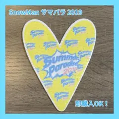 2026年最新】snowman 落下物 ハートの人気アイテム - メルカリ