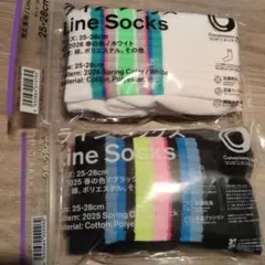 ファミリーマートソックス 25-28cm 2足セット2025.2026年春の色
