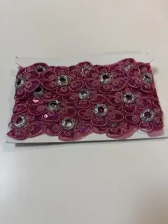 Item thumbnail for item e54613ca-cc52-48cc-bc39-d8263fdffe61