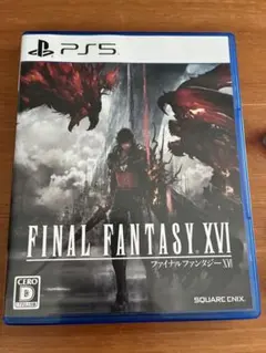 PS5 FINAL FANTASY XVI 動作確認済