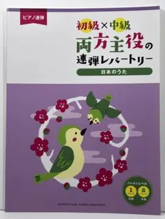 りんご様 リクエスト 2点 まとめ商品