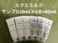 小鉄様 リクエスト 4点 まとめ商品