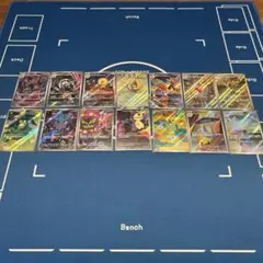 メガドリーム　ARまとめ売り　14種