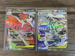 メガズルズキンex メガユキメノコex MA M2a メガドリームex