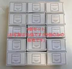 GILCHRIST&SOAMES ロンドンコレクション　アメニティ　9個セット