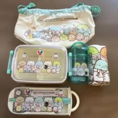 すみっコぐらし 子ども用弁当箱セット