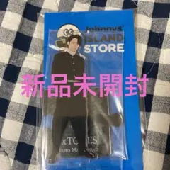 SixTONES 松村北斗 アクスタ 第2弾